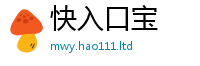 2025新澳门天天精准大全谜语或2025新澳门天天免费谜语答案